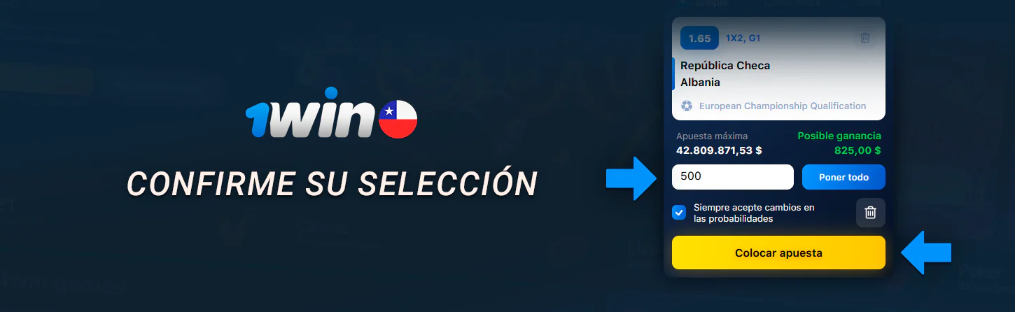 Confirme su apuesta en el partido en el cupón 1Win