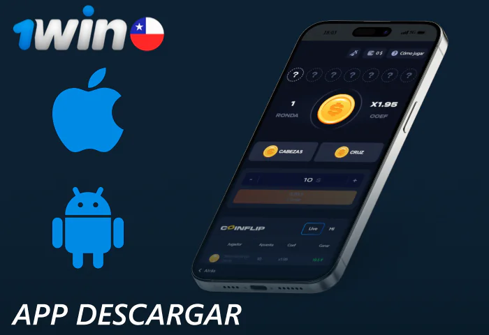 Descarga la aplicación 1Win para jugar a Coin Flip