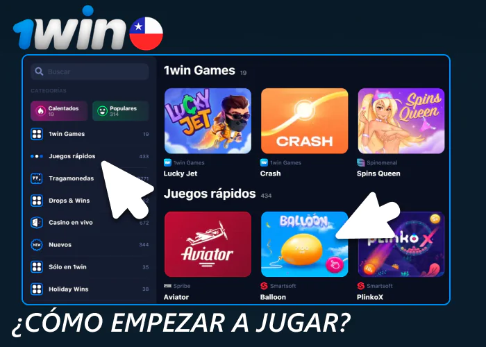 Cómo jugar a Balloon en 1win
